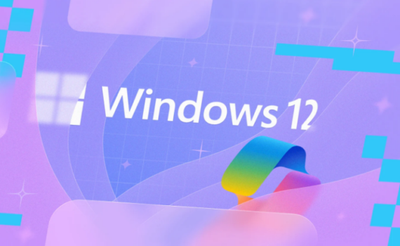 Windows 12 Performance Improvements